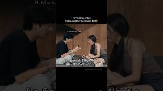 yuri&keifer both confess but🙂ep14 #shorts#angmutyangsectione#trending#aesthetic#lovestatus#edit#song