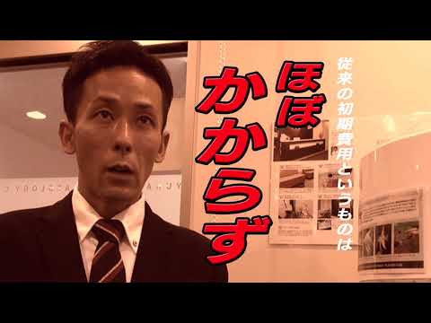 UWSPVフル