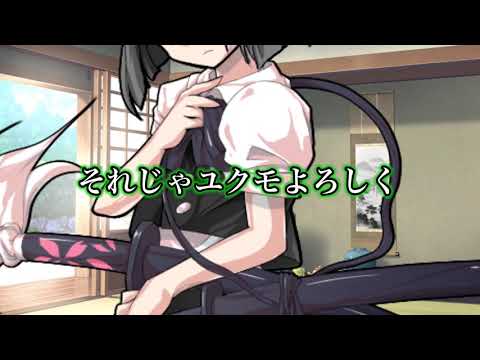 【東方改変PV】ブタのピーちゃん((TikTokネタ