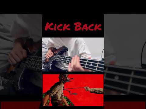 米津玄師/Kick Back #basscover #bass #ベース #弾いてみた #チェーンソーマン #chainsawman #米津玄師 #kickback #キックバック#shorts
