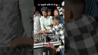 Dj Yash 🔥 And Dj Chakuli 🤩 #djremix #short