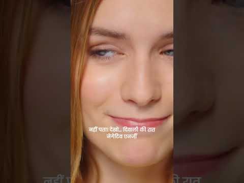 धनतेरस पर चाँदी मत खरीदना… #धनतेरस2025 #scam