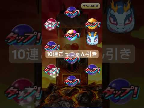 【 #ぷにぷに 】これが実力