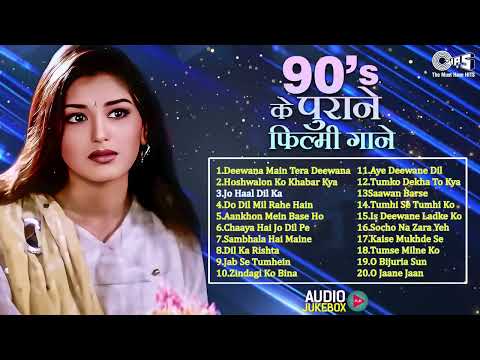 90s Evergreen Bollywood Love Songs 💞 Kumar Sanu & Alka Yagnik | Old Romantic Jukebox