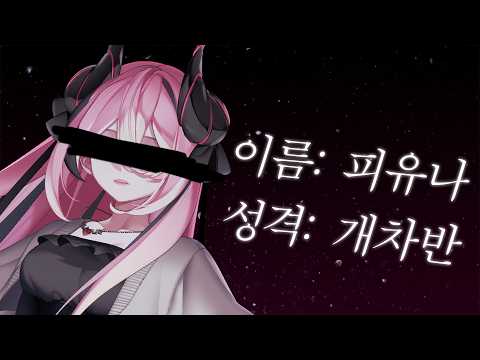 TRPG MV 프로젝트 - 갑자기 발 밑에 마법진이... [Soundice]