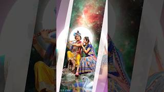 Radha Bina Krishna nahi || Krishna Bina Radha nahi ||Sonu Kavita story