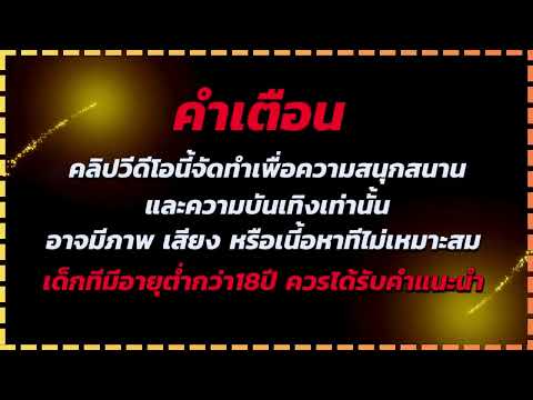 โปรสล็อต ฝาก 1รับ50 ล่าสุด2025 โปรโมชั่นสมาชิกใหม่ ฝาก 1 รับ 50 วอเลท #เกมส์สล็อต1รับ50