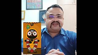 गीत गोविंद में बैंगन के खेत की क्या है कहानी? Geet Govind Mein Baingan Ke Khet Ki Kya Hai kahani?