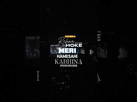 Meri Ho ke Hamesha hi Rehna .. #music #love #song #fyp #hearttouching #goldenwords #music