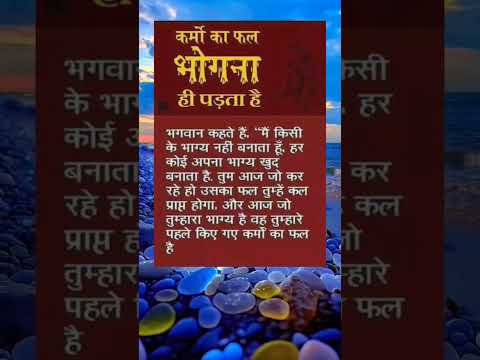 सरल धार्मिक उपाय/ #सरलधार्मिकउपाय   #viral #अचूकनुस्खे #धनप्राप्तिकेउपाय #ज्योतिष #vastu #astrology