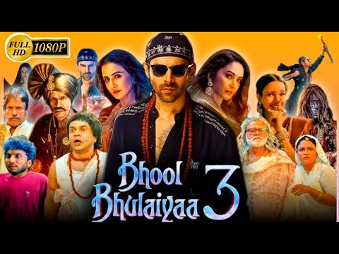 Bhool Bhulaiyaa 3 Full Movie 2024 | Kartik Aaryan, Tripti Dimri, Vidya Balan | HD Reviews & Facts