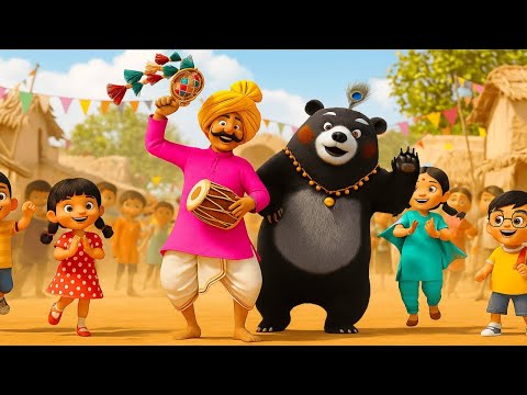 Kalu Madari Aaya 🐻🥁 | कालू मदारी आया | Kids Rhymes | Hindi Poem | Hindi Rhymes | Kids Poem