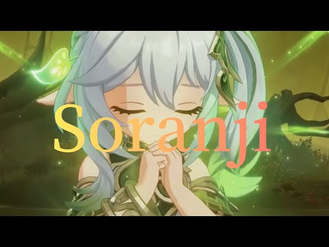 【MAD】原神×Soranji