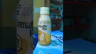 cremaffin plus Liquid uses MedicalViral#MedicineFacts#DoctorTalk#HealthTips#PharmaLife#Medicene