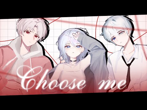 【Elecian】 [카터→경설←라휘] Choose me COVER