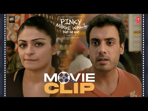 " Sawer De Tussi Gappa Maran De, Kuch Kamm Vi Karlo"😂PINKY MOGE WALI (Movie Clip : 06)🍿| NEERU BAJWA