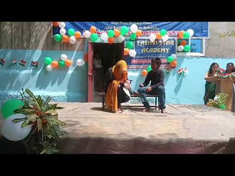 drama Man ka pyar