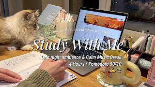 4-HOUR STUDY WITH ME 🌙 Late Night | Pomodoro 50/10 | Deep Focus Ambient