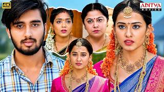 Kotha Kothagaa Latest New Scenes | Ajay, Virti Vaghani | Hindi Dubbed Movies | South Movie 2026