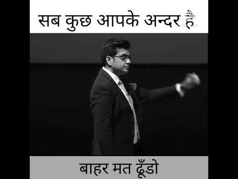 sonu sharma best motivetion video//#shorts #mdmotivation #motivationalquotes
