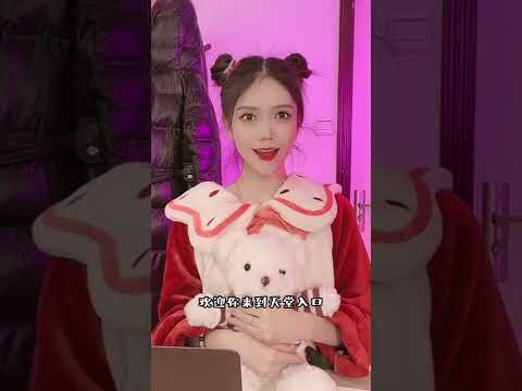 #小三金 #翻唱 #抖音