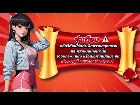 สล็อต โปร ทุนน้อย 10รับ100 ล่าสุด สล็อต ฝาก 20 รับ 100 ถอนไม่อั้น