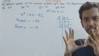 Q19 Ex14H Factorisation | ICSE Math Class 8 | S. Chand Solutions | OP Malhotra |