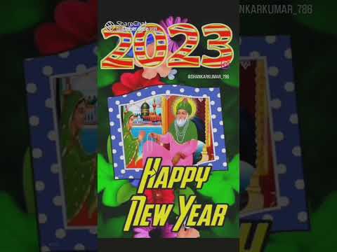 Happy new year