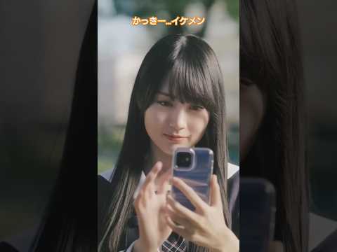 賀喜遥香　井上和　遠藤さくら　一ノ瀬美空による四者四様の映りチェック