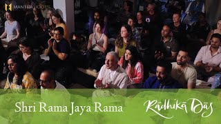 Shri Rama Jaya Rama— Radhika Das — LIVE Kirtan at Prana Yoga, Oxford