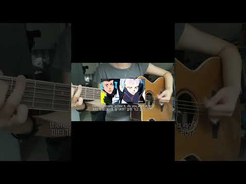 I Really Want to Stay at Your House 보기 더 편하라고