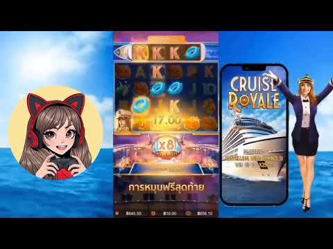 สล็อตวอเลท | สล็อต วอเลท | สล็อต วอ เลท !!