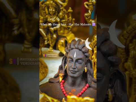 Har Har Mahadev 🔱 #lordshiva #mahadev #bhole #mahadevlover