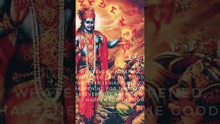 teachings of gita #bhagavadgita #gitadharma #bhakti #gita