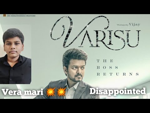 VARISU first look review | very disappointed | Adithya tech & vlog