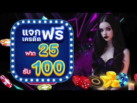 ฝาก 1 รับ 50 ถอนไม่อั้น pg โปร สมาชิกใหม่ ฝาก 1 รับ 50 วอ เลท รวม โปรสล็อต ฝาก 1 รับ 50 ล่าสุด