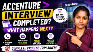 🔥Accenture Interview Completed? How to Know If You're Selected or Rejected | Complete Hiring Process