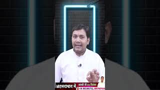 शनि और राहू को शांत करने का इससे आसान उपाय नहीं हो सकता