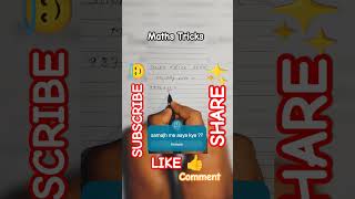 Maths Tricks ❌ with 11 || EXAM PREPARATION || #exam #ntpc #ssc #cgl #maths #tricks #shorts