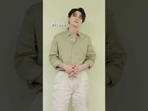About He...🔥 #本田響矢 #めおと日和 #actor #japanesedrama #kyoyahonda #jdrama #model #ドラマ