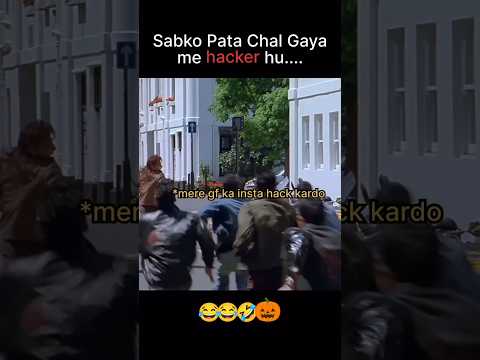 Meri gf ka insta hack kardo 🤣😂🎃