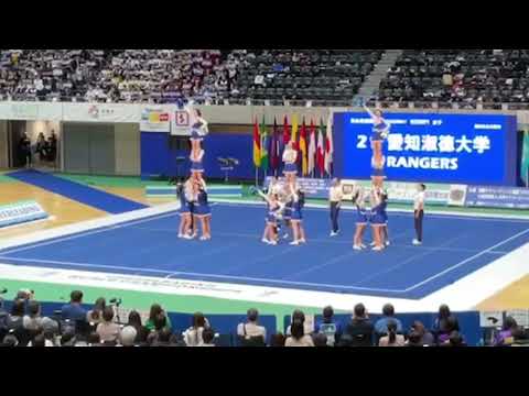 2023.11.25〜11.26 第35回全日本チアリーディング学生選手権大会【DIVISION.1愛知淑徳大学】