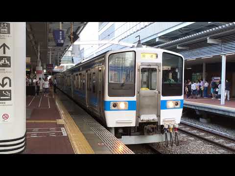 ［警笛］415系1500番台回送   博多駅を発車    久しぶりに撮影‼︎