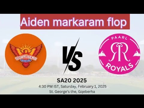 SEC VS PR || DREAM 11 || FANTASY CRICKET PREDICTION||