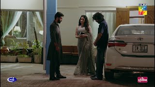 Itni Raat Ko Kahan Se Aa Rahi | Hum TV