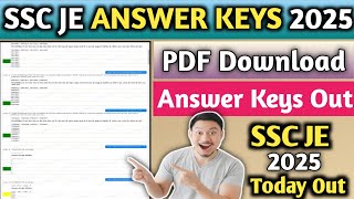 SSC JE Answer Keys 2025 | SSC JE Answer Key Kaise Dawnload Kare 2025 | Answer Keys SSC JE 2025