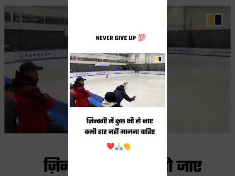 #shorts #viral #trending #rojgarwithankit #analysisedupath #motivation