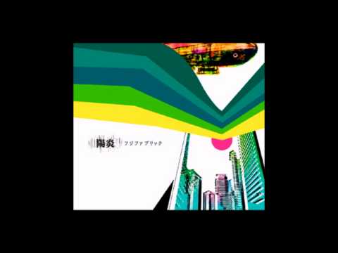 Fujifabric - Kagerou