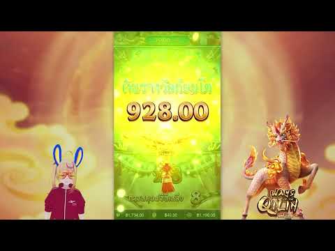 เว็บตรง true wallet สล็อตเว็บตรง true wallet เว็บตรงวอเลท 🎮 สล็อตเว็บตรง ต้องที่นี่