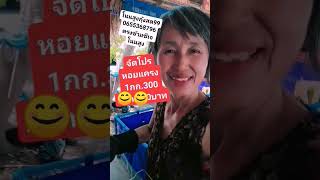 ให้กําลังใจตัวเอง #ดิ้นรน #ซีดาหลา #softmoonmusic #สู้ๆนะ